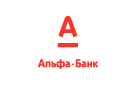 Банк Альфа-Банк в Красномайском